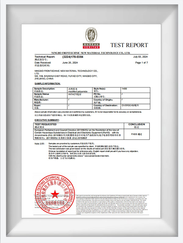 Laporan Uji Seri 1000 BK