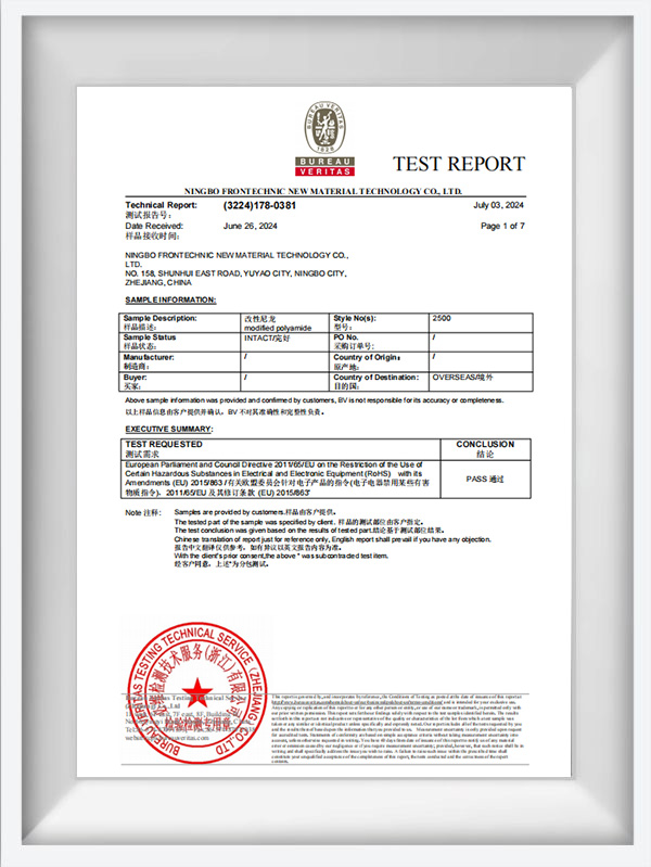 Laporan Uji Seri 2000 BK