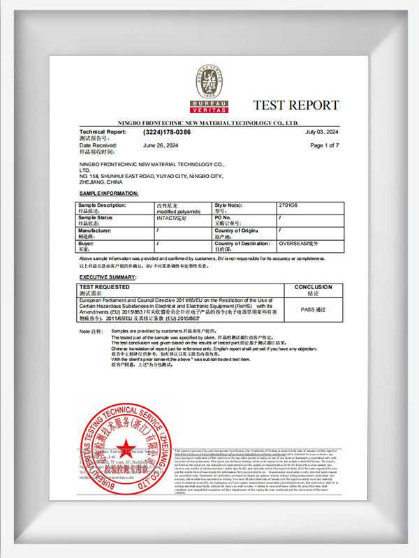 Laporan Uji Seri 2000 Nat